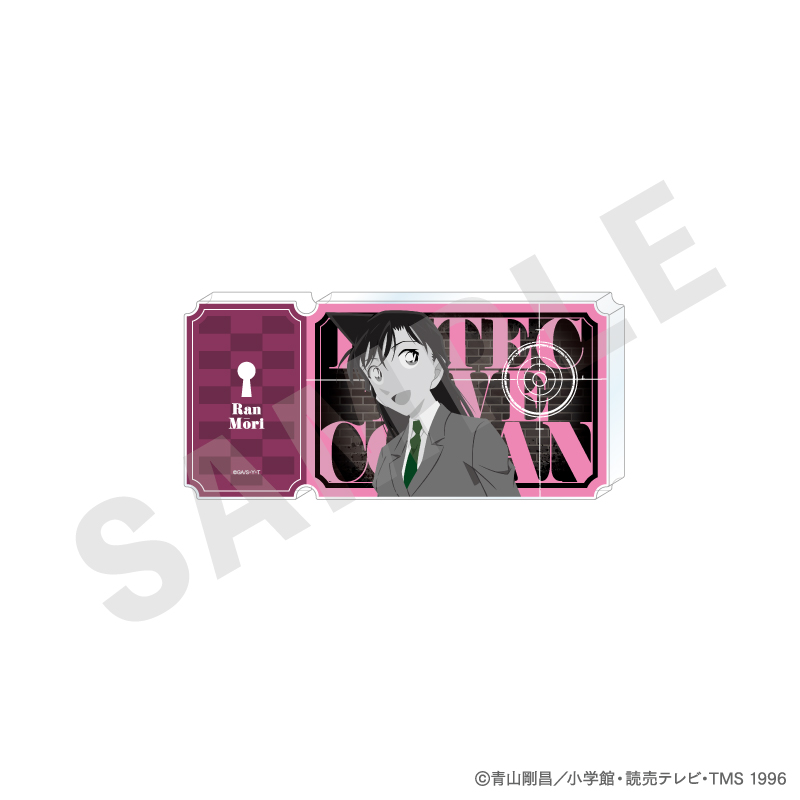 名探偵コナン_ペイントラクトシリーズ チケット風アクリルブロック モノクロver.（毛利蘭）