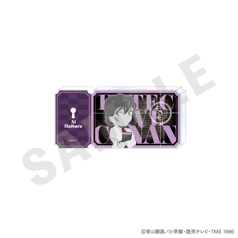 名探偵コナン_ペイントラクトシリーズ チケット風アクリルブロック モノクロver.（灰原哀）