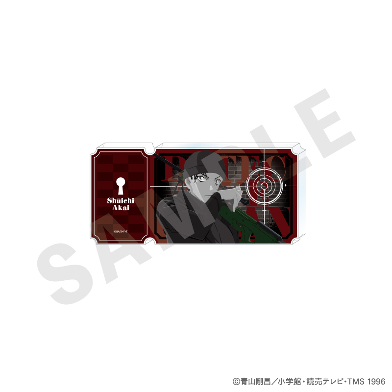 名探偵コナン_ペイントラクトシリーズ チケット風アクリルブロック モノクロver.（赤井秀一）