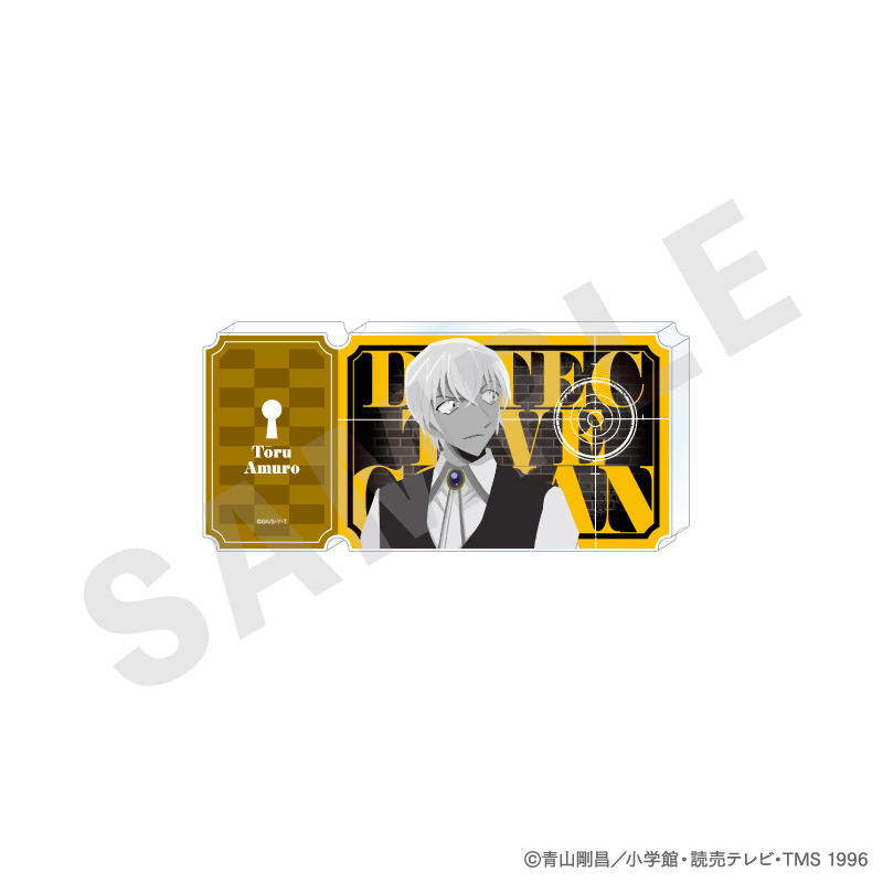 名探偵コナン_ペイントラクトシリーズ チケット風アクリルブロック モノクロver.（安室透）