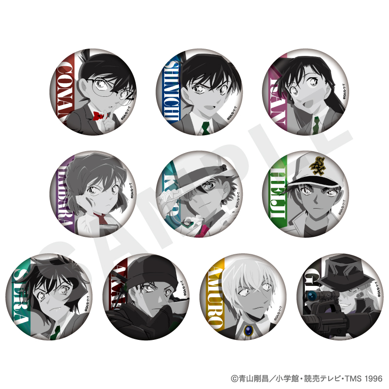 名探偵コナン_ペイントラクトシリーズ トレーディングティンクル缶バッジ モノクロver.（全10種） 【BOX／10個入り】