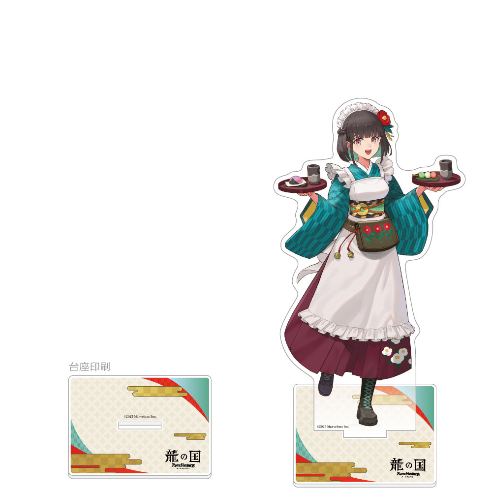 龍の国 ルーンファクトリー_特大アクリルスタンド(いろは)