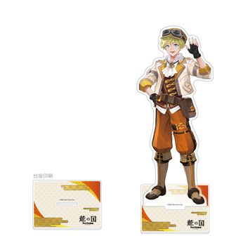 ルーンファクトリー シリーズ | 公式グッズ・公式ライセンス商品専門