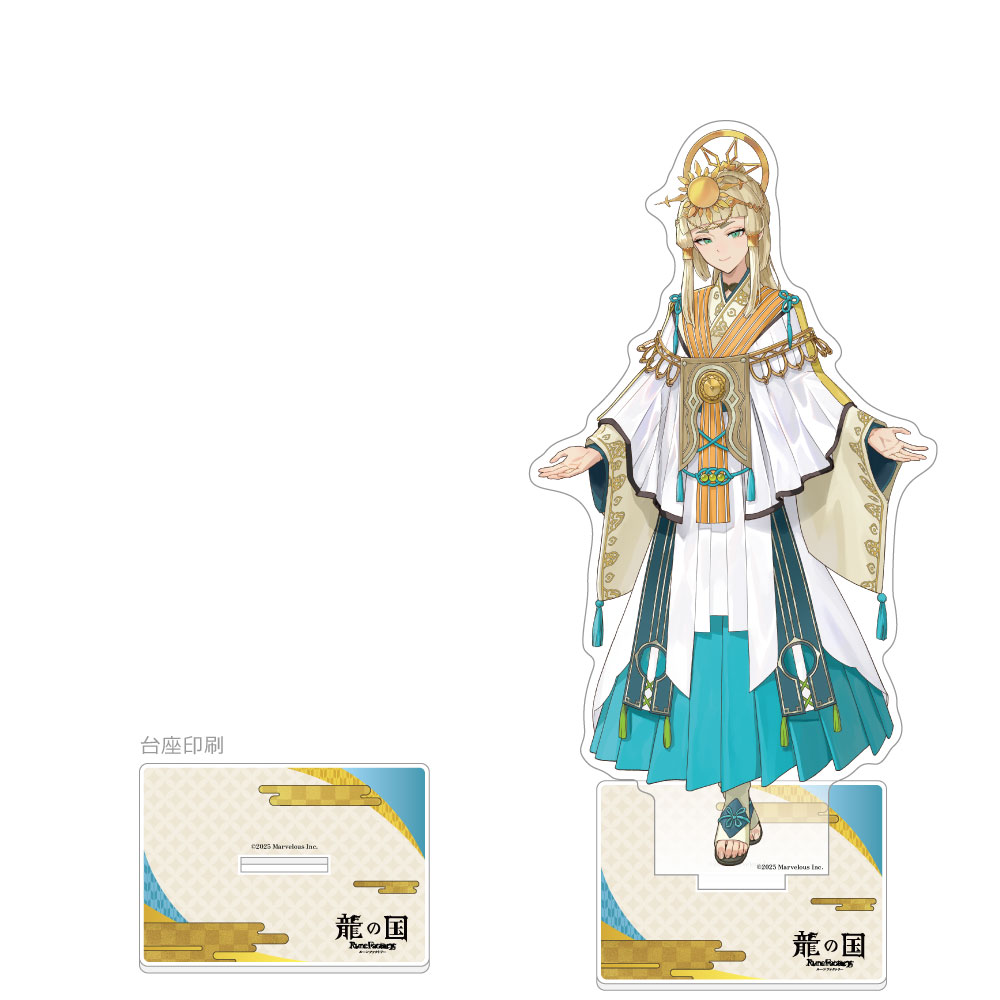 龍の国 ルーンファクトリー_特大アクリルスタンド(カナタ)