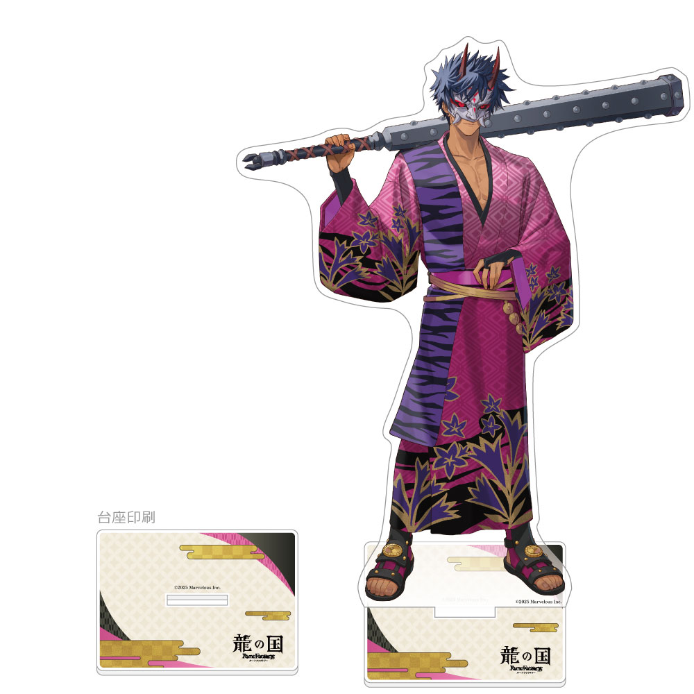 龍の国 ルーンファクトリー_特大アクリルスタンド(カイ)