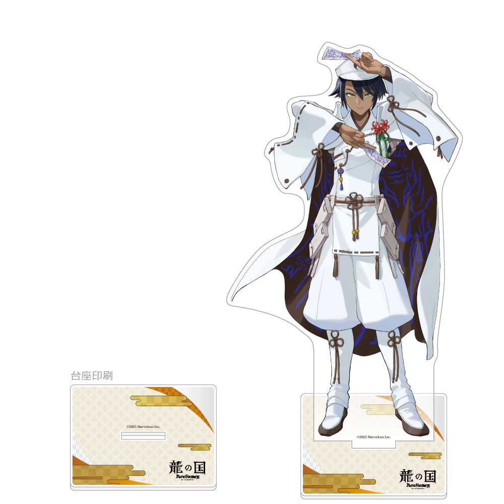 龍の国 ルーンファクトリー_特大アクリルスタンド(イカルガ)