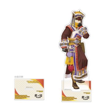 ルーンファクトリー シリーズ | 公式グッズ・公式ライセンス商品専門