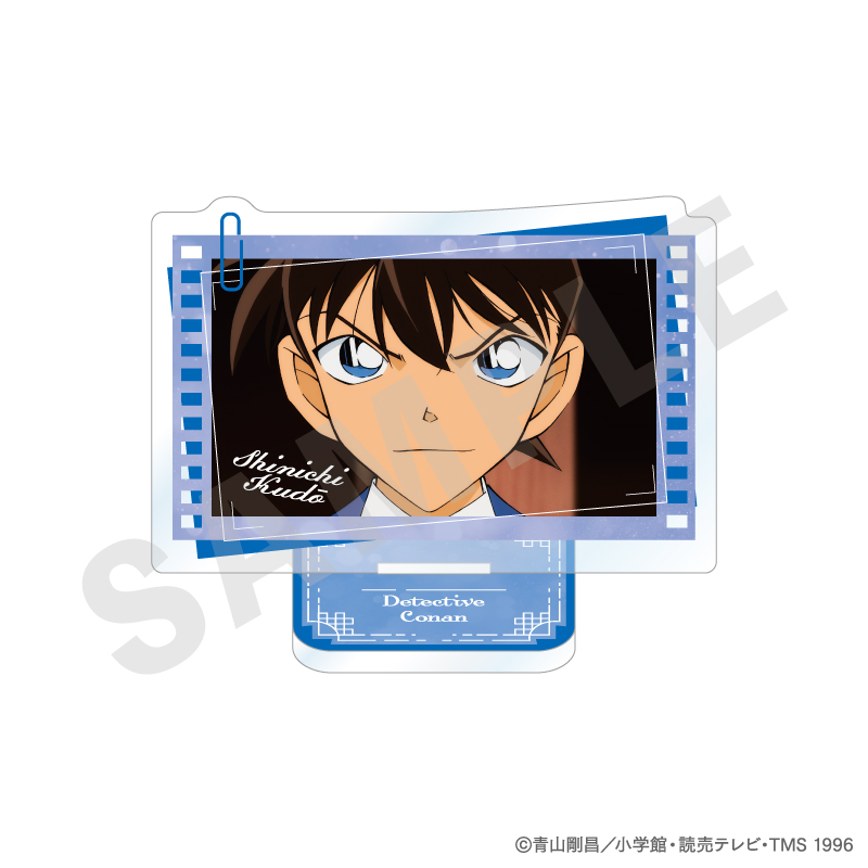 名探偵コナン_〜favorite series〜 場面写アクリルスタンド（工藤新一）
