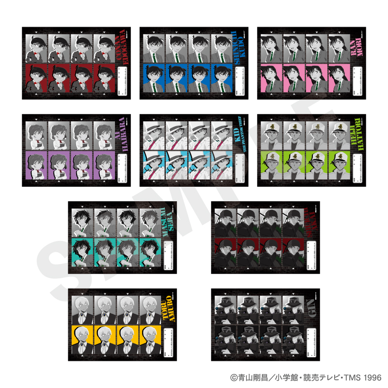 名探偵コナン_ペイントラクトシリーズ トレーディング証明写真風ステッカー モノクロver.（全10種） 【BOX／10個入り】