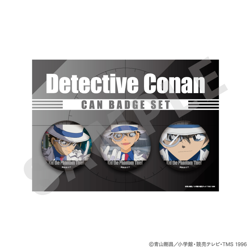 名探偵コナン_〜favorite series〜 缶バッジセット（怪盗キッド）