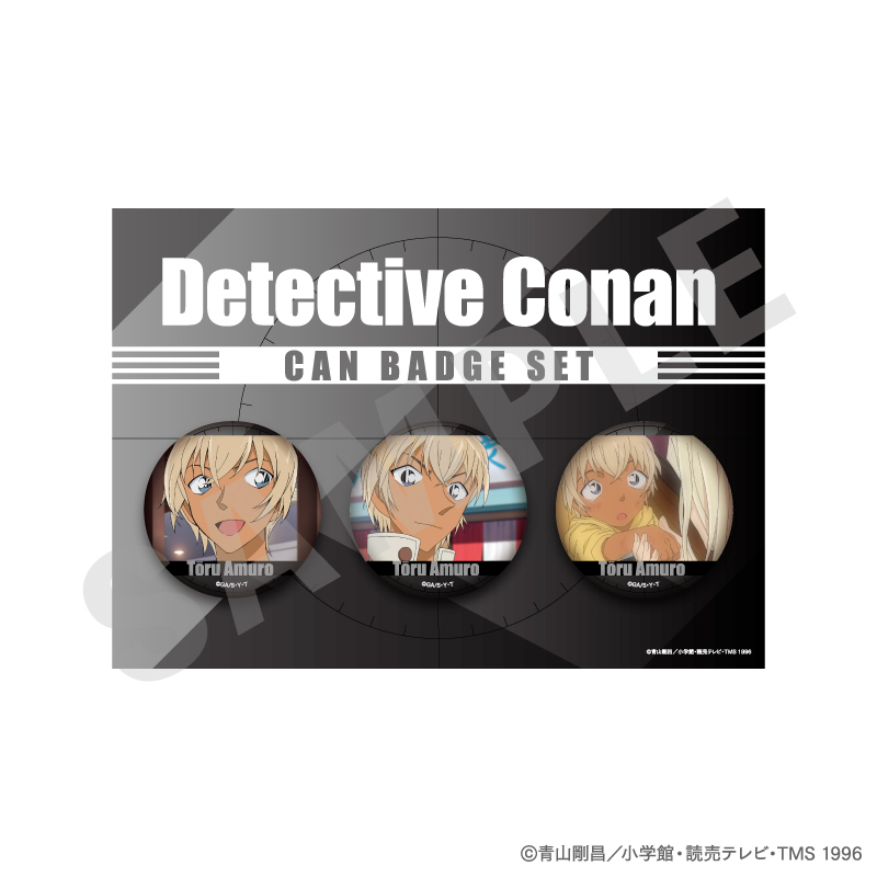 名探偵コナン_〜favorite series〜 缶バッジセット（安室透）