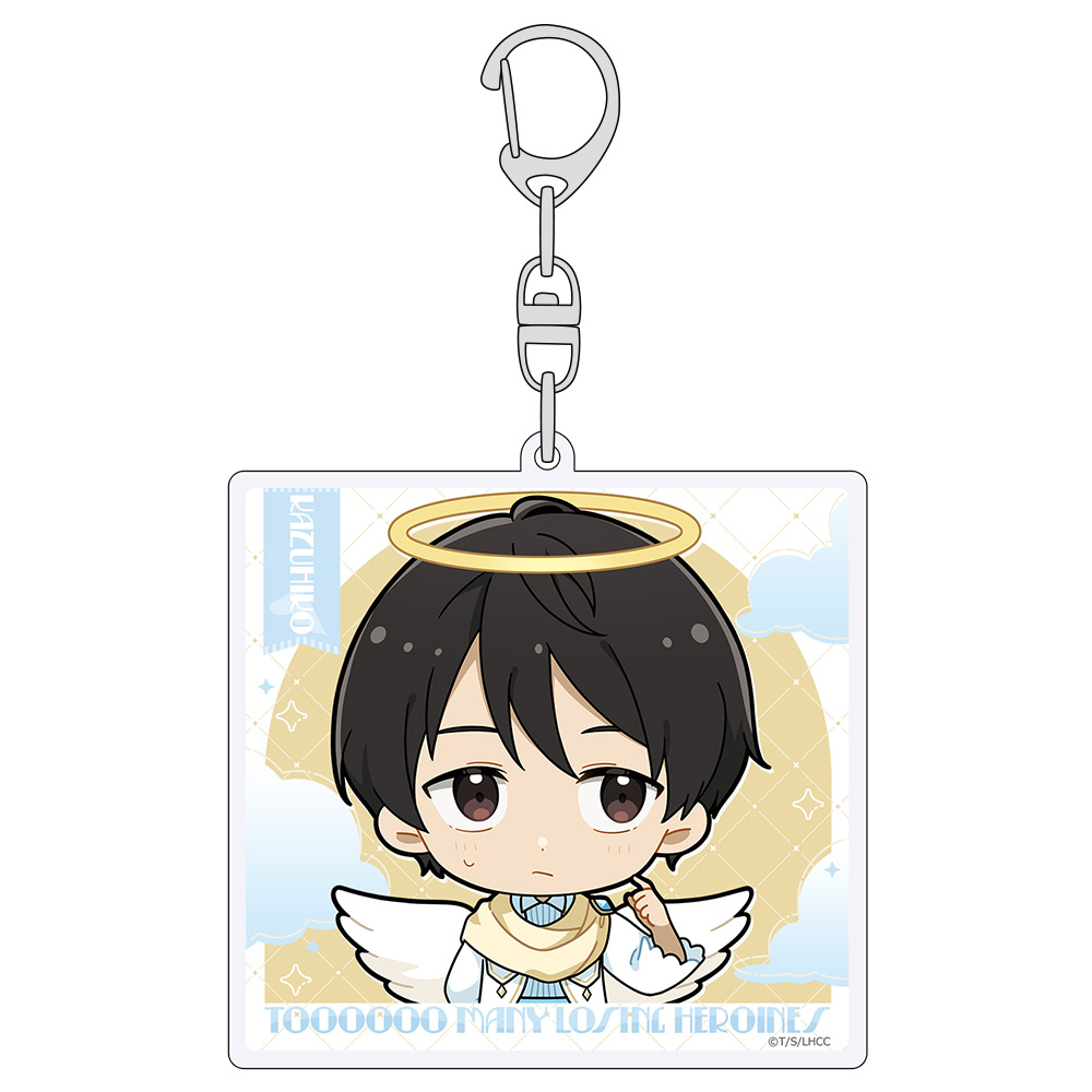 負けヒロインが多すぎる!_アクリルキーホルダー(温水和彦/天使)