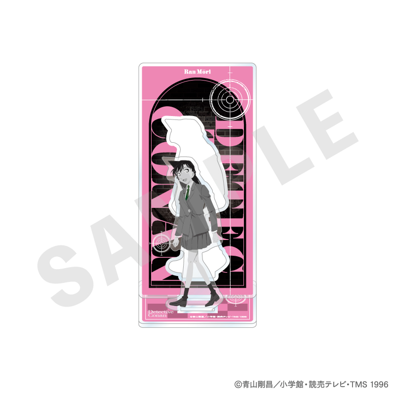 名探偵コナン_ペイントラクトシリーズ アクリルスタンド モノクロver.（毛利蘭）