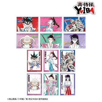 真・侍伝YAIBA公式グッズ通販 | colleize（コレイズ）