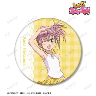 しゅごキャラ　缶バッジ13種セット 缶バッジ「しゅごキャラ！」13/誕生日ver. コンプリートBOX（全8