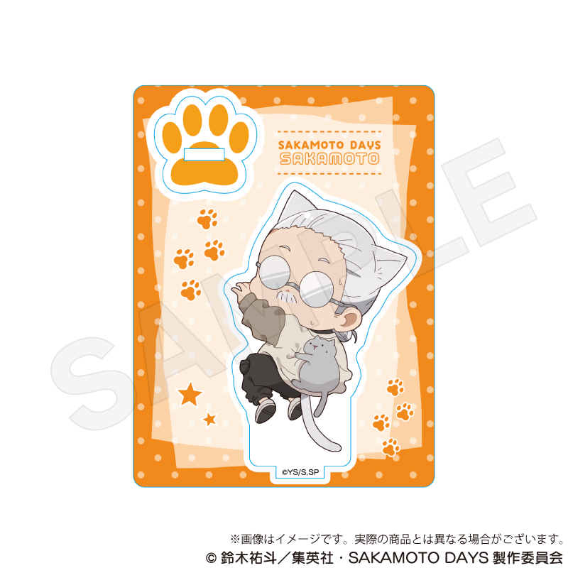 SAKAMOTO DAYS_ミニキャラスタンド ひっつきにゃんver. 坂本 太郎