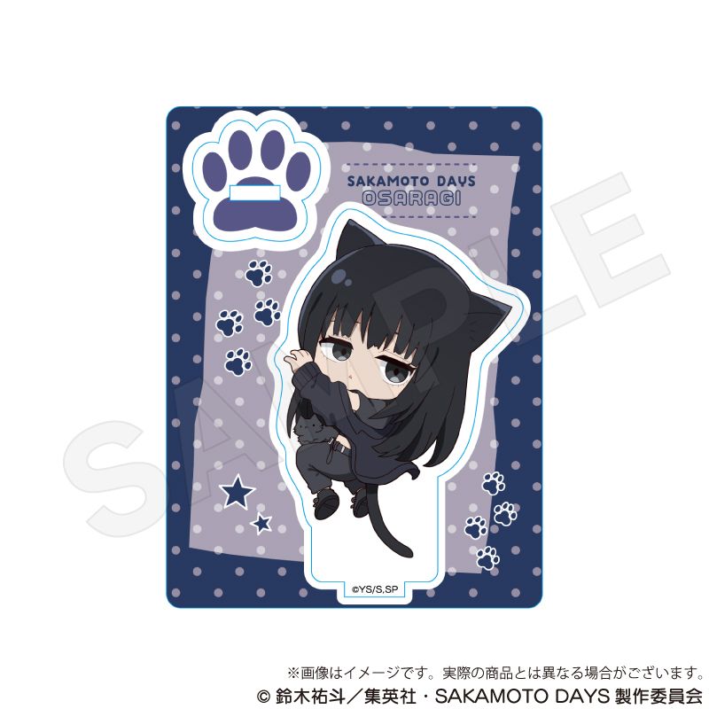 SAKAMOTO DAYS_ミニキャラスタンド ひっつきにゃんver. 大佛