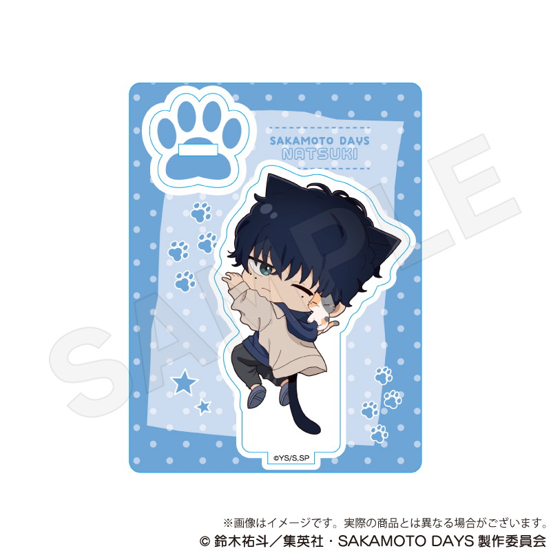 SAKAMOTO DAYS_ミニキャラスタンド ひっつきにゃんver. 勢羽 夏生