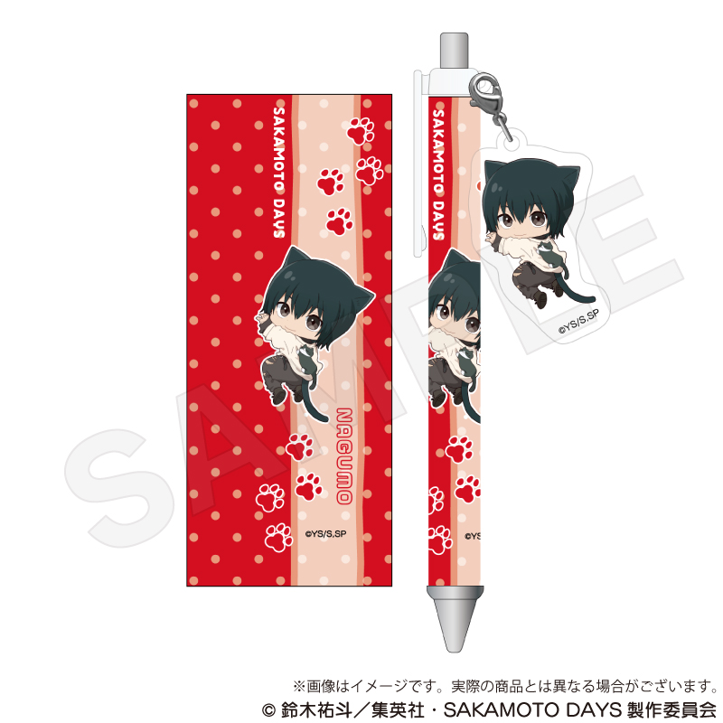 SAKAMOTO DAYS_チャーム付きボールペン ひっつきにゃんver. 南雲