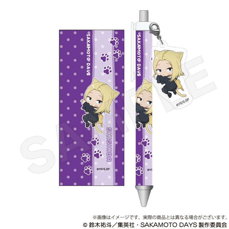 SAKAMOTO DAYS_チャーム付きボールペン ひっつきにゃんver. 神々廻