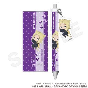 SAKAMOTO DAYS_チャーム付きボールペン ひっつきにゃんver. 神々廻
