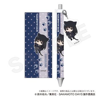 colleize（コレイズ）| 公式グッズ・公式ライセンス商品専門