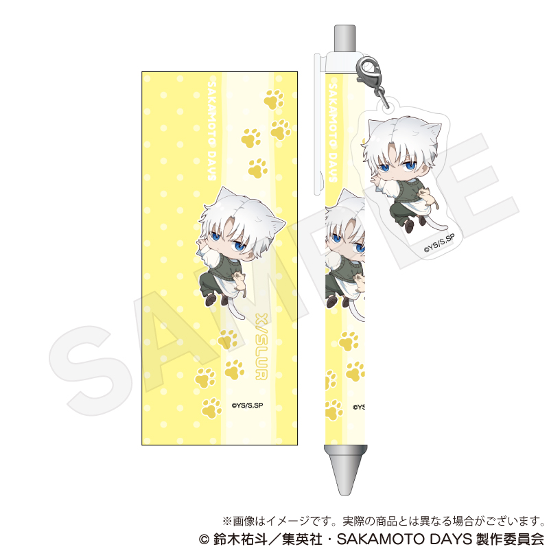 SAKAMOTO DAYS_チャーム付きボールペン ひっつきにゃんver. X（スラー）