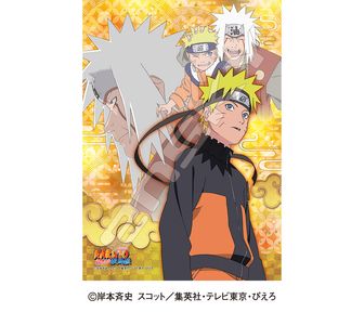 NARUTO-ナルト- 疾風伝_描き下ろし トレーディングブロマイド