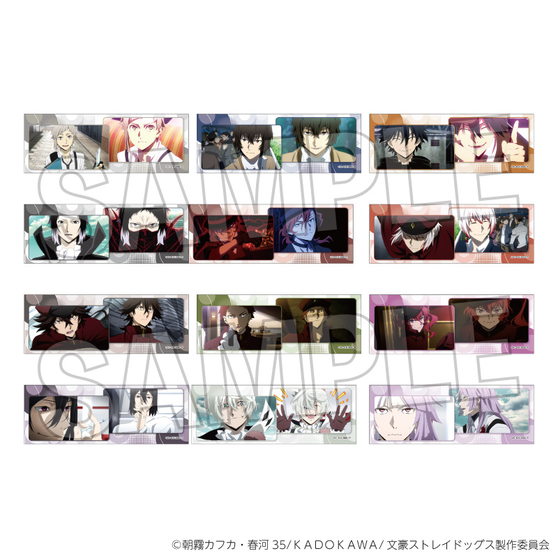 文豪ストレイドッグス_トレーディングロング缶バッジ　BOX2【BOX/12個入り】