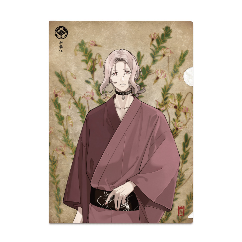 刀剣乱舞ONLINE_和紙クリアファイル村雲江