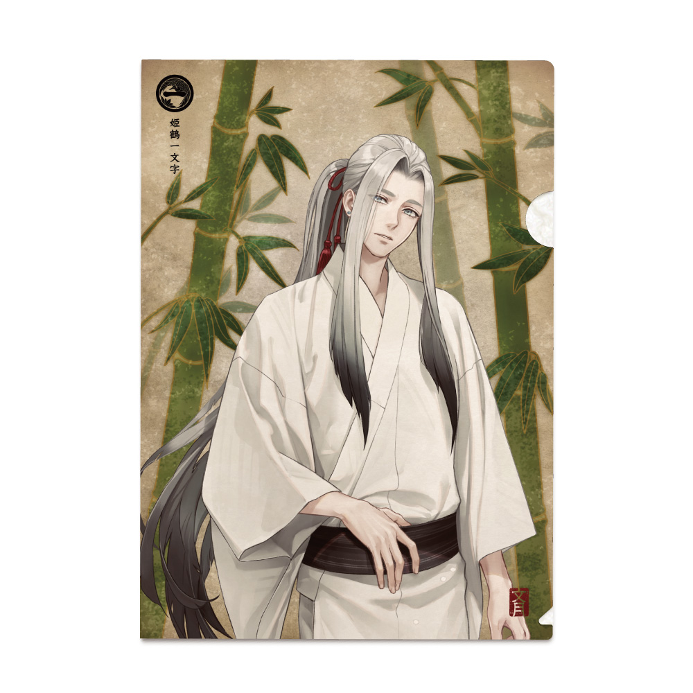 刀剣乱舞ONLINE_和紙クリアファイル姫鶴一文字 | 公式グッズ・公式