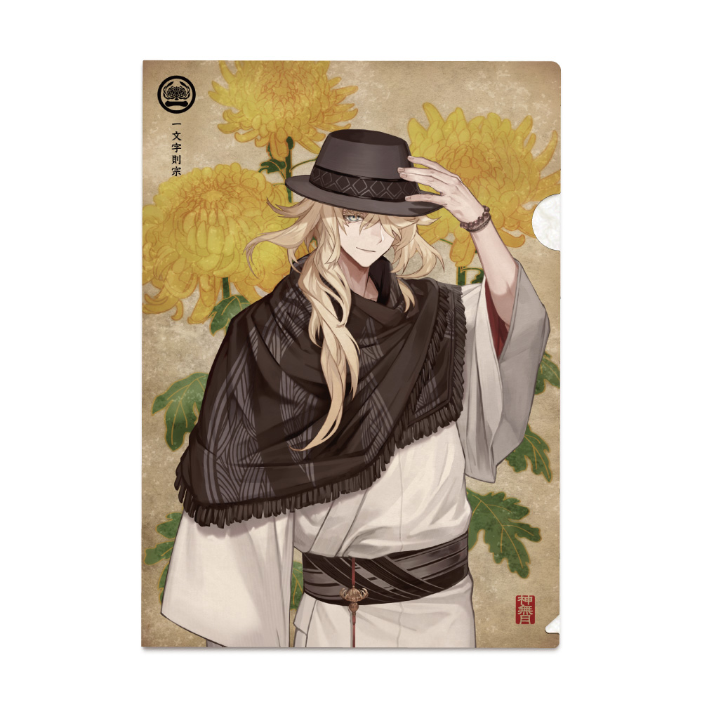 刀剣乱舞ONLINE_和紙クリアファイル一文字則宗