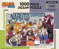 NARUTO-ナルト- 疾風伝_ジグソーパズル 1000ピース 1000T-562 人柱力