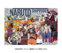 NARUTO-ナルト- 疾風伝_ジグソーパズル 1000ピース 1000T-562 人柱力