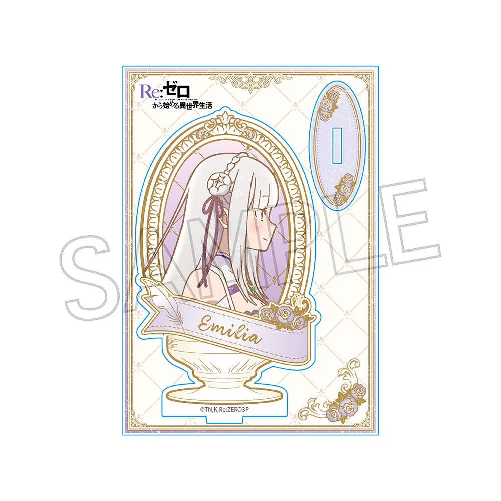 Re:ゼロから始める異世界生活_ヴィンテージシリーズ アクリルスタンド エミリア