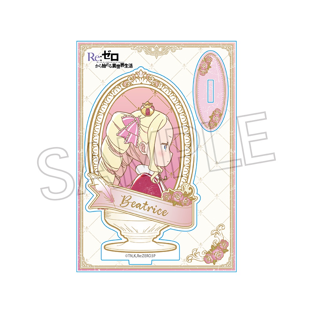 Re:ゼロから始める異世界生活_ヴィンテージシリーズ アクリルスタンド ベアトリス