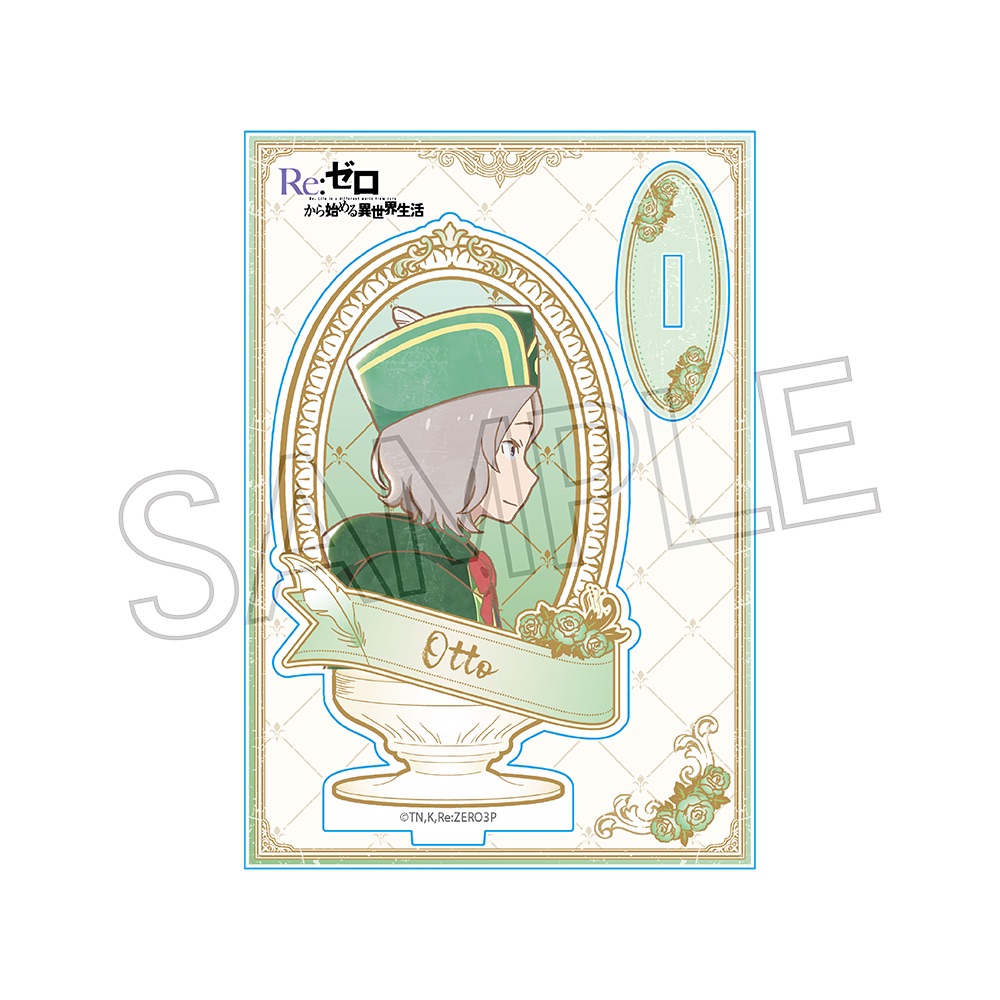 Re:ゼロから始める異世界生活_ヴィンテージシリーズ アクリルスタンド オットー