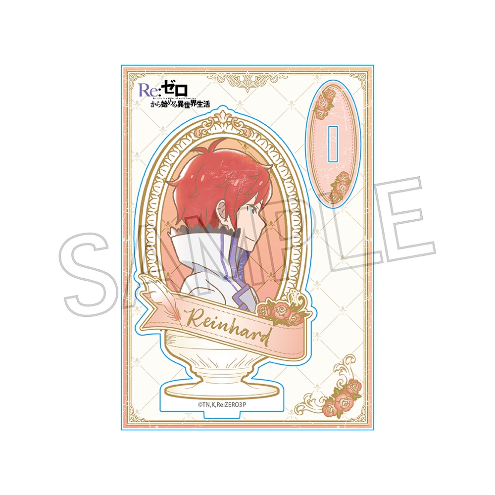 Re:ゼロから始める異世界生活_ヴィンテージシリーズ アクリルスタンド ラインハルト