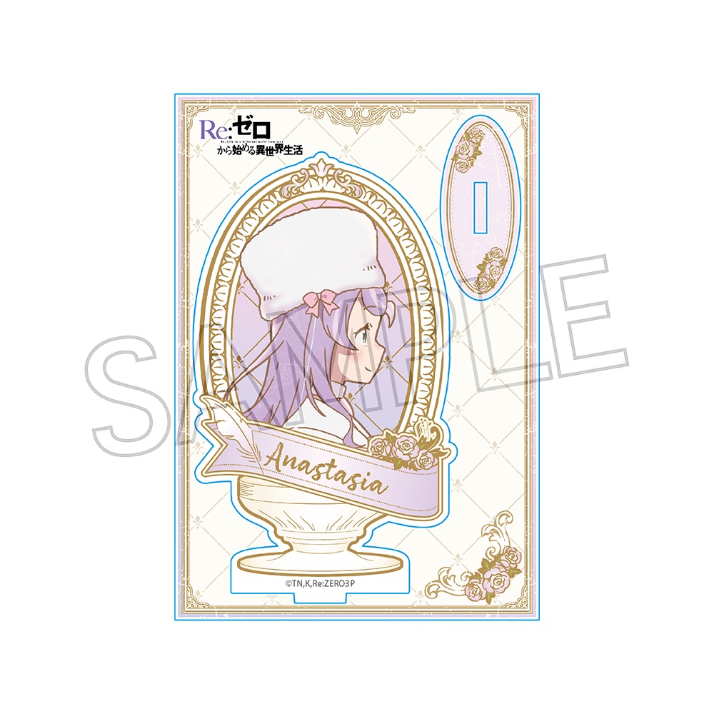 Re:ゼロから始める異世界生活_ヴィンテージシリーズ アクリルスタンド アナスタシア