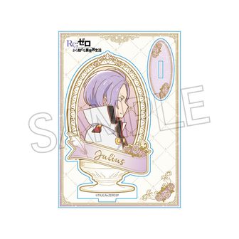 ⚡非売品/新品未使用⚡リゼロ ベアトリス 店舗購入特典 クリアファイル ⚡非売品/新品未使用⚡リゼロ ベアトリス 店舗購入特典 クリア