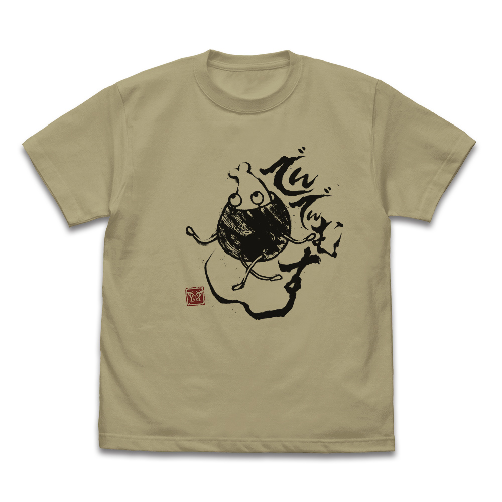 アイドルマスター ミリオンライブ!_Lサイズ_でんでんむすくん Tシャツ/SAND KHAKI