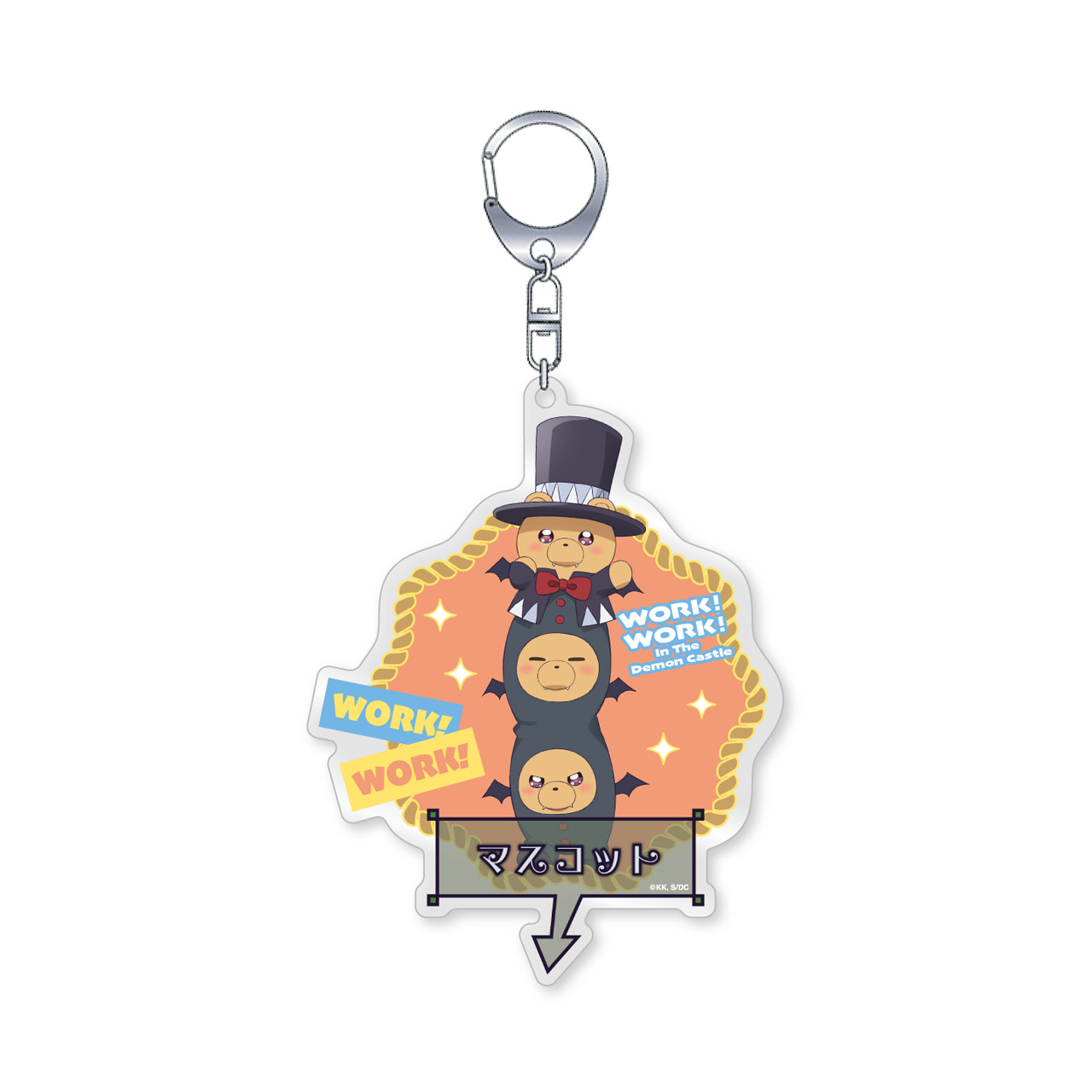 魔王城でおやすみ_魔王城でわ?く！わ?く！ トーテムポールでびあくま アクリルキーホルダー