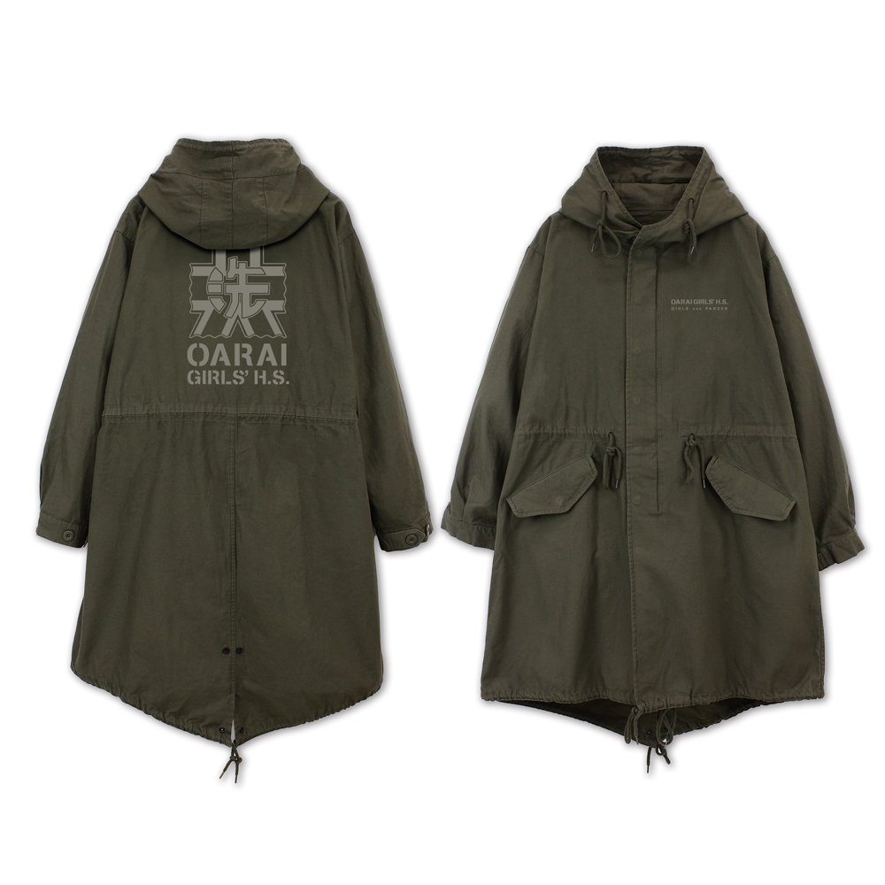 ガールズ&パンツァー 最終章_Mサイズ_大洗女子学園 M-51ジャケット Ver.3.0/MOSS
