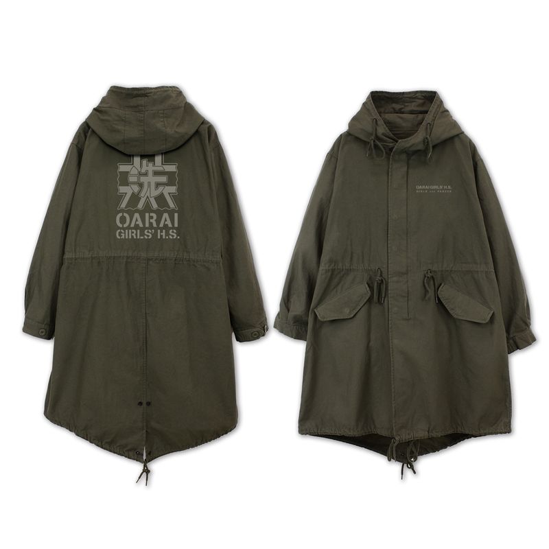 ガールズ&パンツァー 最終章_XLサイズ_大洗女子学園 M-51ジャケット