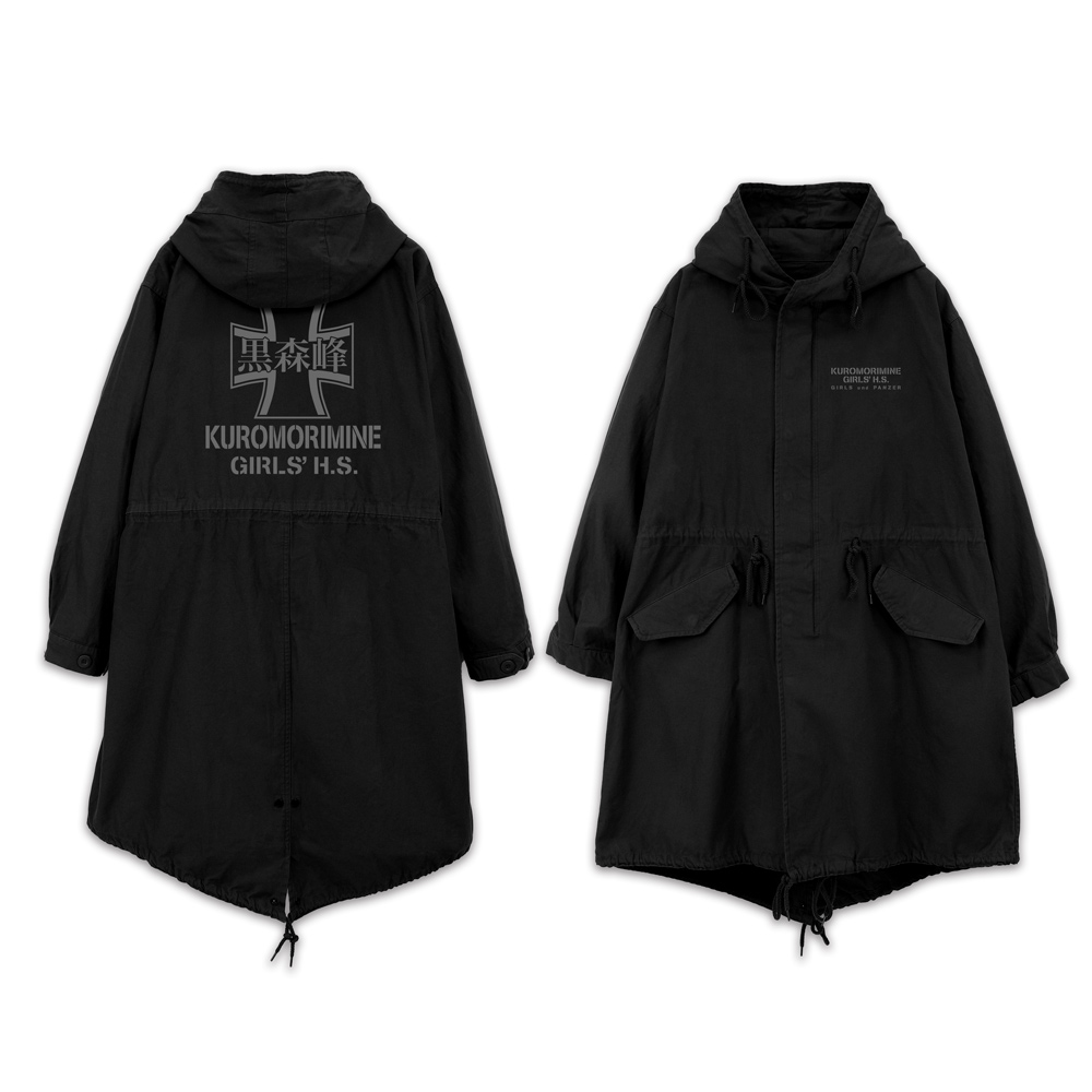 ガールズ&パンツァー 最終章_Mサイズ_黒森峰女学園 M-51ジャケット Ver.3.0/BLACK