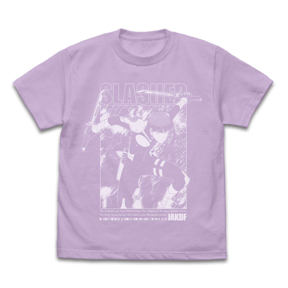 怪獣8号_Mサイズ_保科宗四郎 Tシャツ/LIGHT PURPLE