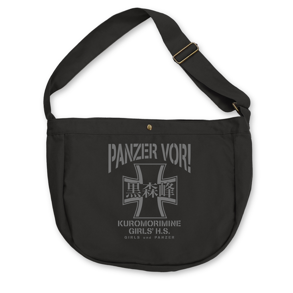 ガールズ&パンツァー 最終章_黒森峰女学園 ニュースペーパーバッグ/BLACK