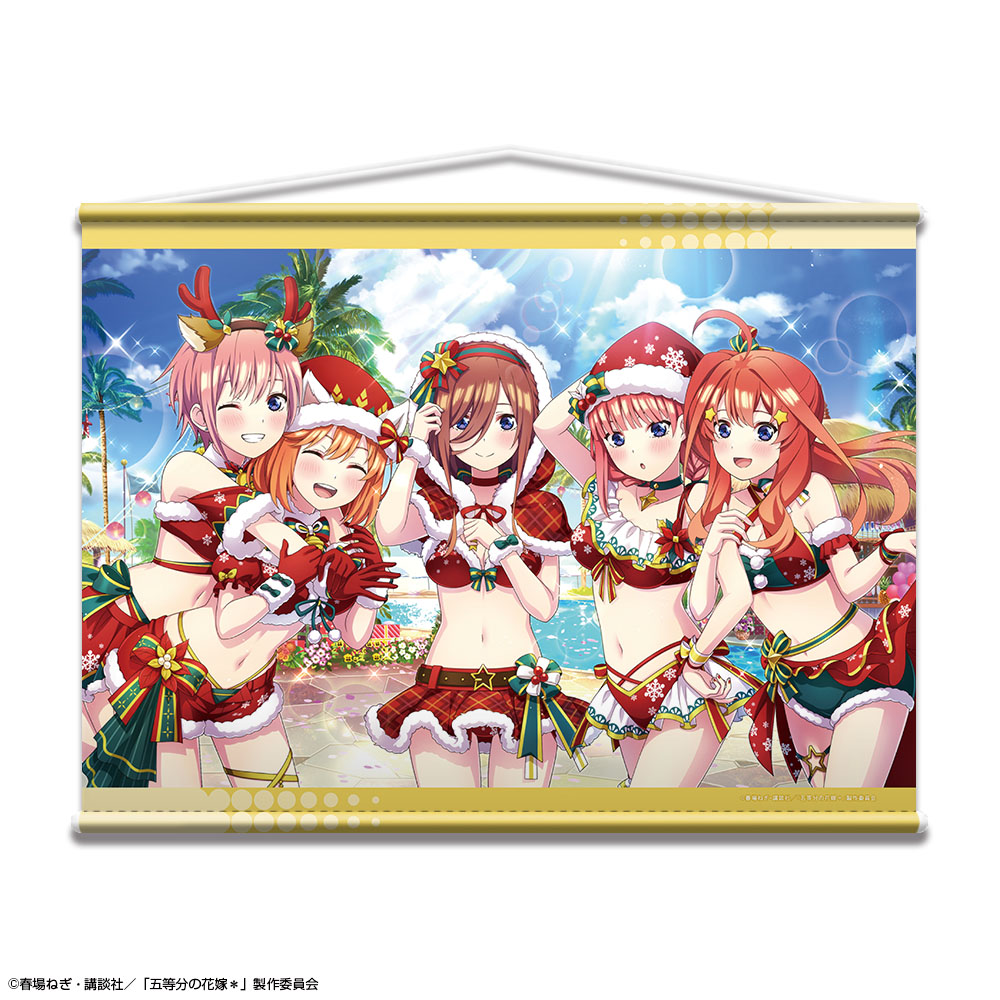 五等分の花嫁＊_B2タペストリー Ver.2 デザイン03(集合/C)