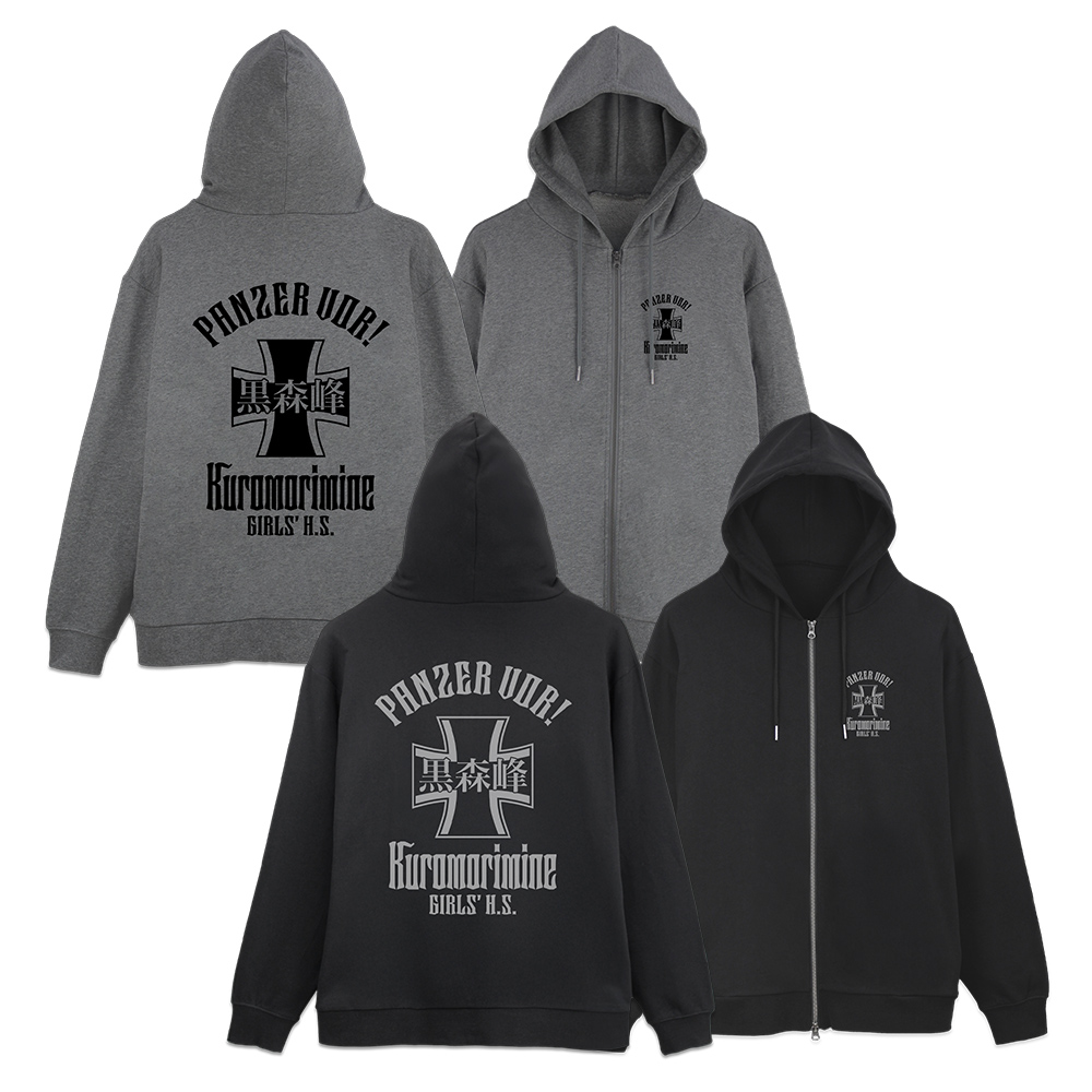 ガールズ&パンツァー 最終章_Mサイズ_黒森峰女学園 ジップパーカー Ver.3.0/BLACK