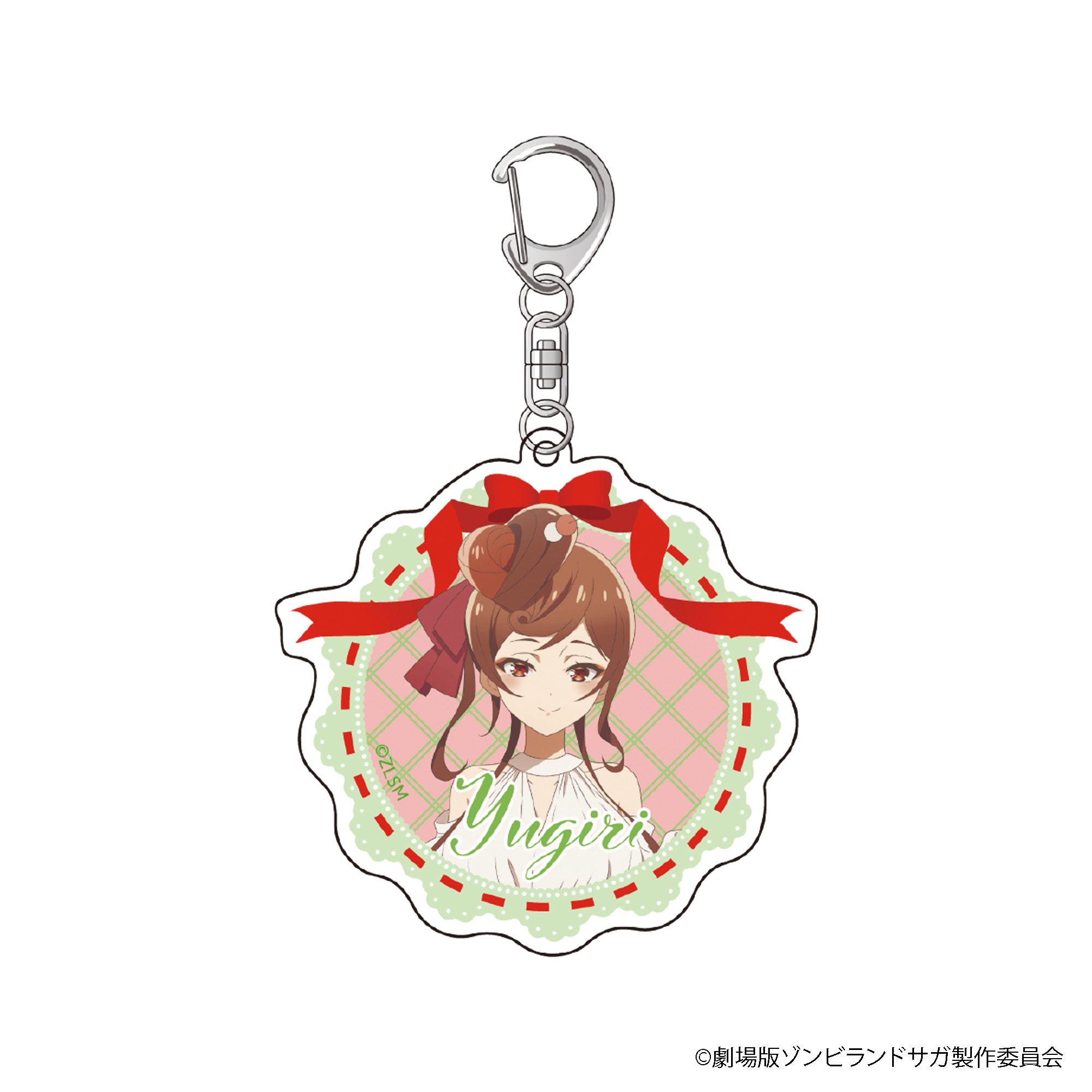 劇場版 ゾンビランドサガ ゆめぎんがパラダイス_アクリルキーホルダー／ゆうぎり　私服